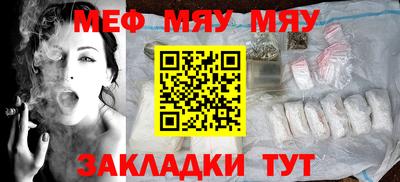 МДМА Донской