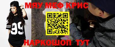 каннабис Дубна