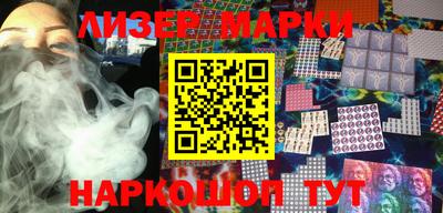 меф Донецк