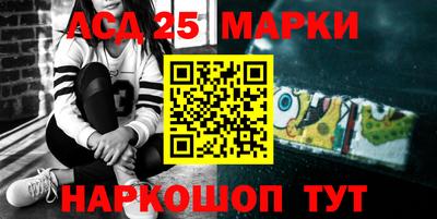 МДМА Донской