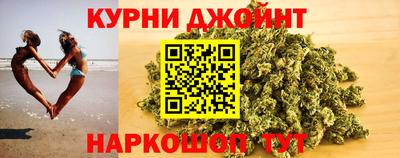 МДМА Донской