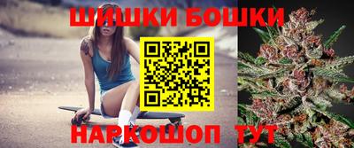 МДМА Донской