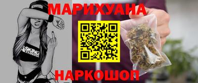 меф Донецк