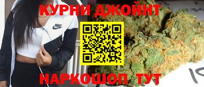 МДМА Донской