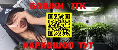 МДМА Донской