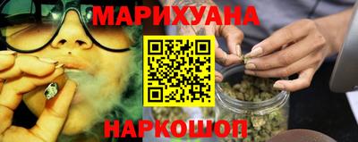 тгк Ирбит