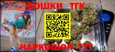 МДМА Донской