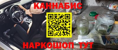 меф Донецк