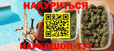 меф Донецк