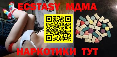 каннабис Дубна