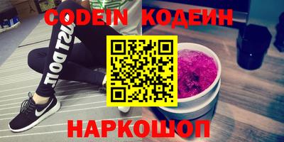 МДМА Донской