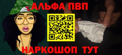 МДМА Донской