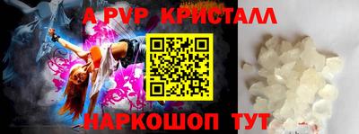 каннабис Дубна