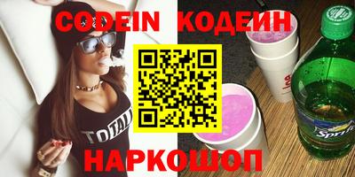 скорость mdpv Изобильный