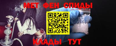 МДМА Донской