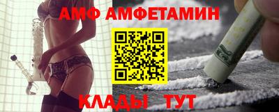 МДМА Донской