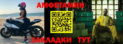 каннабис Дубна