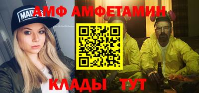 каннабис Дубна