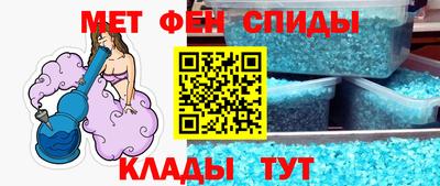каннабис Дубна