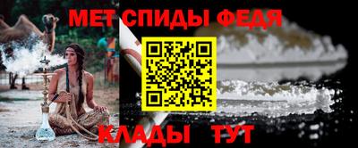 МДМА Донской