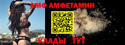 МДМА Донской