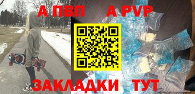каннабис Дубна