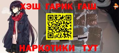 меф Донецк