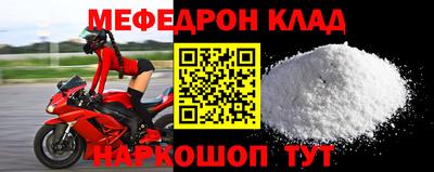 jwh Ипатово