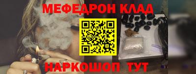 МДМА Донской