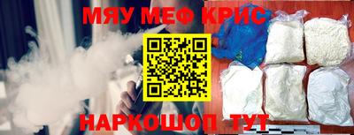 каннабис Дубна